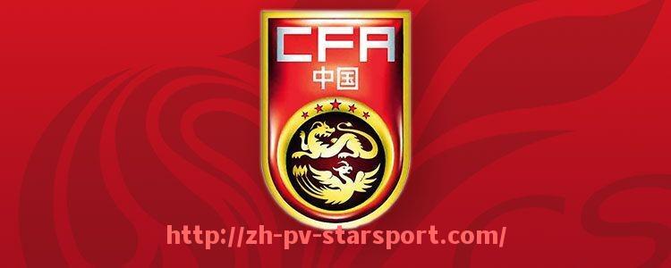 星空体育app-英超转会费中球员能拿多少？经纪人抽成与球员分成